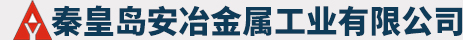 石家莊兌誠倉儲設備銷售有限公司